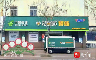 回流焊接